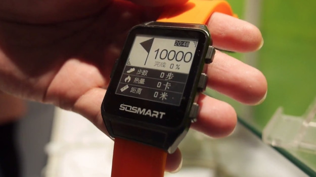 Onyx to take on Pebble with the first E Ink smartwatch