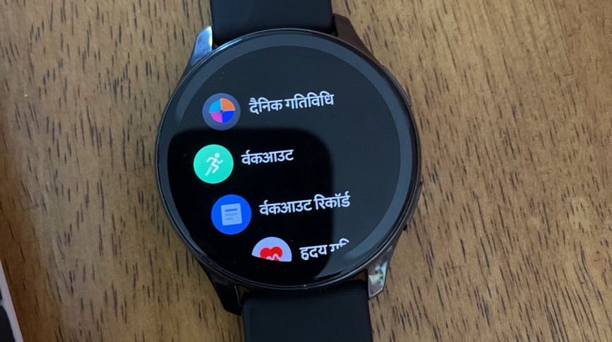 OnePlus Watch review: debut watch badly misses the mark